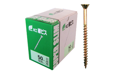 鉄(+) 木工細ビス(スリムビス)(フレキ付 皿頭)(箱入)(ウイング製)